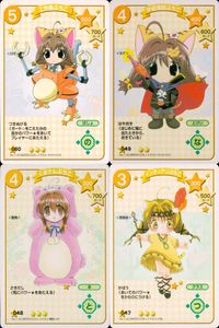 デジキャラット デ ジ キャラット C.C.G. カード まとめ キャラクター 工作機ぷちこ 宇宙海賊ぷちこ くまさんぷちこ インディアンぷちこ 4枚 050 049 048 047 ブロッコリー キャラクターカードゲーム サムネイル 1