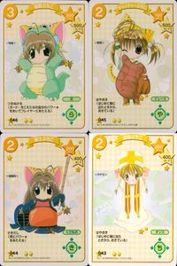 デジキャラット デ ジ キャラット キャラクターカードゲーム C C G カード まとめ コスチューム 怪獣ぷちこ キャッチャーぷちこ 剣士ぷちこ 僧侶ぷちこ 4枚 046 045 044 043 ブロッコリー TCG サムネイル 1