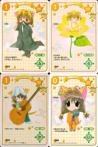 デジキャラット キャラクターカードゲーム デ ジ キャラット C.C.G. カード まとめ キャラクター 学園長ぷちこ 親指姫ぷちこ フォークシンガーぷちこ 町娘ぷちこ 4枚 042 041 040 039 ブロッコリー TCG サムネイル 1