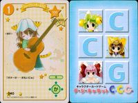 デジキャラット キャラクターカードゲーム デ ジ キャラット C.C.G. カード まとめ キャラクター 学園長ぷちこ 親指姫ぷちこ フォークシンガーぷちこ 町娘ぷちこ 4枚 042 041 040 039 ブロッコリー TCG サムネイル 4