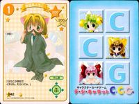 デジキャラット キャラクターカードゲーム デ ジ キャラット C.C.G. カード まとめ キャラクター 学園長ぷちこ 親指姫ぷちこ フォークシンガーぷちこ 町娘ぷちこ 4枚 042 041 040 039 ブロッコリー TCG サムネイル 2