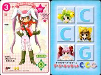 デジキャラット デ ジ キャラット C.C.G. カード まとめ キャラクター かぐや姫うさだ レスラーうさだ サイボーグうさだ ヒップホップうさだ 4枚 034 033 032 031 ブロッコリー キャラクターカードゲーム サムネイル 4