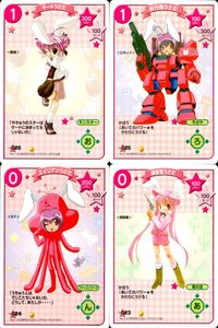 デジキャラット キャラクターカードゲーム デ ジ キャラット C.C.G. カード まとめ モンスター そばや ファーストフード 夜の空 サードうさだ 歩行機うさだ エイリアンうさだ 保安官うさだ 4枚 026 025 024 サムネイル 1