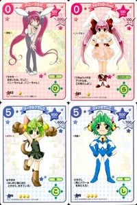 デジキャラット デ ジ キャラット キャラクターカードゲーム C.C.G. カード まとめ コスチューム バニーうさだ ラ ビ アン ローズ ワーウルフでじこ ジャンボでじこ 4枚 022 021 019 018 ブロッコリー サムネイル 1