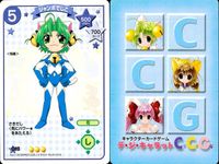 デジキャラット デ ジ キャラット キャラクターカードゲーム C.C.G. カード まとめ コスチューム バニーうさだ ラ ビ アン ローズ ワーウルフでじこ ジャンボでじこ 4枚 022 021 019 018 ブロッコリー サムネイル 5