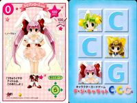 デジキャラット デ ジ キャラット キャラクターカードゲーム C.C.G. カード まとめ コスチューム バニーうさだ ラ ビ アン ローズ ワーウルフでじこ ジャンボでじこ 4枚 022 021 019 018 ブロッコリー サムネイル 3