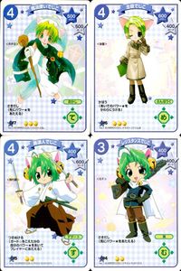 でじこCCG デ ジ キャラット キャラクターカードゲーム カード まとめ キャラクター 魔法使いでじこ 主役でじこ 素浪人でじこ レジスタンスでじこ 4枚 017 016 015 014 ブロッコリー TCG サムネイル 1