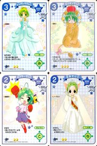 デジキャラット デ ジ キャラット キャラクターカードゲーム C.C.G. カード まとめ お姫様 動物 格闘技 ノーマル シンデレラでじこ ライオンでじこ ボクサーでじこ 王女でじこ 4枚 013 012 011 010 TCG サムネイル 1