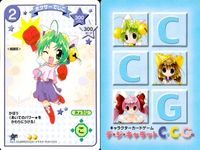 デジキャラット デ ジ キャラット キャラクターカードゲーム C.C.G. カード まとめ お姫様 動物 格闘技 ノーマル シンデレラでじこ ライオンでじこ ボクサーでじこ 王女でじこ 4枚 013 012 011 010 TCG サムネイル 4