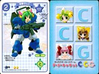 デジキャラット デ ジ キャラット キャラクターカードゲーム C C G カード まとめ キャラクター 突撃でじこ ポップスでじこ カウガールでじこ 脇役でじこ 4枚 009 008 007 006 ブロッコリー TCG サムネイル 2