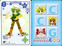 デジキャラット デ ジ キャラット キャラクターカードゲーム C C G カード まとめ キャラクター 突撃でじこ ポップスでじこ カウガールでじこ 脇役でじこ 4枚 009 008 007 006 ブロッコリー TCG サムネイル 4