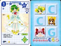 デジキャラット デ ジ キャラット キャラクターカードゲーム C C G カード まとめ キャラクター 突撃でじこ ポップスでじこ カウガールでじこ 脇役でじこ 4枚 009 008 007 006 ブロッコリー TCG サムネイル 3