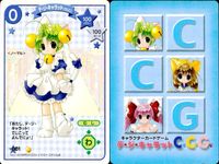 デジキャラット デ ジ キャラット キャラクターカードゲーム C.C.G. カード まとめ キャラクター デ ジ キャラット ノーマル ナースでじこ ピッチャーでじこ セーラーでじこ 4枚 001 005 004 003 サムネイル 2