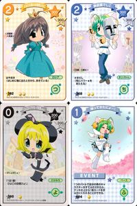 デジキャラット キャラクターカードゲーム デ ジ キャラット C.C.G. カード まとめ キャラクター イベント となりの国のお姫様ぷちこ 鉄仮面でじこ ピョコラ＝アナローグ星世 帰ってきたにょ～！ 4枚 392 368 398 サムネイル 1