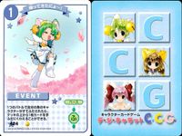 デジキャラット デ ジ キャラット キャラクターカードゲーム C.C.G. カード まとめ キャラクター イベント シンデレラぷちこ 今日は大漁の気分だぜ 帰ってきたにょ～! ピノキオぷちこ 4枚 393 458 424 390 サムネイル 4