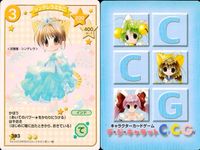 デジキャラット デ ジ キャラット キャラクターカードゲーム C.C.G. カード まとめ キャラクター イベント シンデレラぷちこ 今日は大漁の気分だぜ 帰ってきたにょ～! ピノキオぷちこ 4枚 393 458 424 390 サムネイル 2