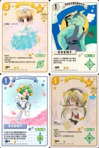 デジキャラット デ ジ キャラット キャラクターカードゲーム C.C.G. カード まとめ キャラクター イベント シンデレラぷちこ 今日は大漁の気分だぜ 帰ってきたにょ～! ピノキオぷちこ 4枚 393 458 424 390 サムネイル 1