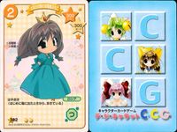 デジキャラット キャラクターカードゲーム デ ジ キャラット C.C.G. カード まとめ キャラクター イベント アルシェ 落とし物だゲマ となりの国のお姫様ぷちこ 鉄仮面でじこ 4枚 412 459 392 368 TCG サムネイル 4