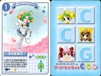 デジキャラット キャラクターカードゲーム デ ジ キャラット C C G カード まとめ キャラクター イベント ぴょこら＝アナログ百世 帰ってきたにょ～！ ピノキオぷちこ ぴょ ぴょ ぴょ… 4枚 398 424 390 449 サムネイル 3