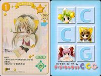 デジキャラット キャラクターカードゲーム デ ジ キャラット C C G カード まとめ キャラクター イベント ぴょこら＝アナログ百世 帰ってきたにょ～！ ピノキオぷちこ ぴょ ぴょ ぴょ… 4枚 398 424 390 449 サムネイル 4