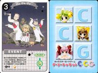デジキャラット キャラクターカードゲーム デ ジ キャラット C C G カード まとめ キャラクター イベント ぴょこら＝アナログ百世 帰ってきたにょ～！ ピノキオぷちこ ぴょ ぴょ ぴょ… 4枚 398 424 390 449 サムネイル 5