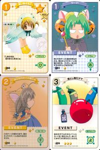 デジキャラット キャラクターカードゲーム デ ジ キャラット C.C.G. カード まとめ キャラクター イベント 青い鳥ぷちこ ワープ! 奴らは只のバカ者にゅ 落とし物だゲマ 4枚 388 423 438 459 ブロッコリー サムネイル 1