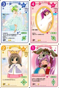デジキャラット デ ジ キャラット C.C.G. カード まとめ キャラクター イベント 女神さまでじこ 鏡の精うさだ コンスタンスぷちこ まぁ いろいろ面倒みてますけど～ 4枚 369 381 391 434 ブロッコリー サムネイル 1