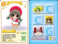 デジキャラット キャラクターカードゲーム デ ジ キャラット C.C.G. カード まとめ EVENT キャラクター ばいばいぷー となりの国のお姫様ぷちこ 鉄仮面でじこ コンスタンスぷちこ 4枚 445 392 368 391 サムネイル 2