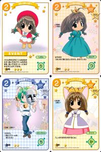 デジキャラット キャラクターカードゲーム デ ジ キャラット C.C.G. カード まとめ EVENT キャラクター ばいばいぷー となりの国のお姫様ぷちこ 鉄仮面でじこ コンスタンスぷちこ 4枚 445 392 368 391 サムネイル 1