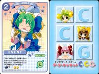 デジキャラット キャラクターカードゲーム デ ジ キャラット C.C.G. カード まとめ イベント キャラクター 迷子だゲマ その自信をたっぷり味しましょかによー シンデレラぷちこ 花の王子様ぷちこ 4枚 460 427 393 サムネイル 3