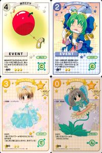 デジキャラット キャラクターカードゲーム デ ジ キャラット C.C.G. カード まとめ イベント キャラクター 迷子だゲマ その自信をたっぷり味しましょかによー シンデレラぷちこ 花の王子様ぷちこ 4枚 460 427 393 サムネイル 1