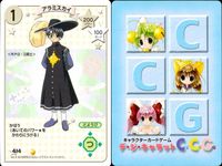 デジキャラット デ ジ キャラット C.C.G. カード まとめ イベント キャラクター プライドでおなかいっぱいにゅ アラミスカイ 妖精うさだ 人形使いびよこ 4枚 440 414 379 406 ブロッコリー サムネイル 3