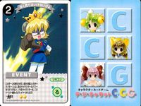 デジキャラット キャラクターカードゲーム デジ キャラット CCG カード まとめ キャラクター イベント 継母うさだ 甘く見てはいけないびょ 心の目で読むにゅ ゆきばらでじこ 4枚 378 451 441 371 ブロッコリー サムネイル 5
