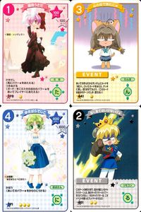デジキャラット キャラクターカードゲーム デジ キャラット CCG カード まとめ キャラクター イベント 継母うさだ 甘く見てはいけないびょ 心の目で読むにゅ ゆきばらでじこ 4枚 378 451 441 371 ブロッコリー サムネイル 1