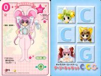 デジキャラット キャラクターカードゲーム デ ジ キャラットC.C.G. カード まとめ キャラクター イベント ミグー 野ネズミうさだ 楽ちんにゅ～ イヌでじこ 4枚 420 373 439 361 ブロッコリー TCG サムネイル 3