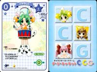 デジキャラット キャラクターカードゲーム デ ジ キャラットC.C.G. カード まとめ キャラクター イベント ミグー 野ネズミうさだ 楽ちんにゅ～ イヌでじこ 4枚 420 373 439 361 ブロッコリー TCG サムネイル 5