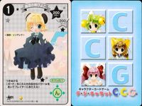 デジキャラット キャラクターカードゲーム デ ジ キャラット C.C.G. カード まとめ キャラクター イベント 義理の姉びよこ 来たくて来たんじゃないわ 一休みしましょか 親指姫びよこ 4枚 401 431 457 407 サムネイル 2
