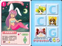 デジキャラット キャラクターカードゲーム デ ジ キャラット C.C.G. カード まとめ キャラクター イベント 義理の姉びよこ 来たくて来たんじゃないわ 一休みしましょか 親指姫びよこ 4枚 401 431 457 407 サムネイル 3