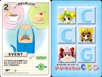 デジキャラット キャラクターカードゲーム デ ジ キャラット C.C.G. カード まとめ キャラクター イベント 義理の姉びよこ 来たくて来たんじゃないわ 一休みしましょか 親指姫びよこ 4枚 401 431 457 407 サムネイル 4