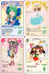 デジキャラット キャラクターカードゲーム デ ジ キャラット C.C.G. カード まとめ EVENT キャラクター その自信をたっぷり吟味しましょかによー シンデレラぷちこ ロバうさだ ミ ケ キャラット 4枚 427 393 サムネイル 1