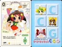 デジキャラット キャラクターカードゲーム デ ジ キャラット C.C.G. カード まとめ EVENT キャラクター その自信をたっぷり吟味しましょかによー シンデレラぷちこ ロバうさだ ミ ケ キャラット 4枚 427 393 サムネイル 5