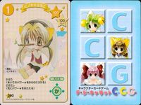 デジキャラット デ ジ キャラット C.C.G. カード まとめ キャラクター イベント ピノキオぷちこ 妖精うさだ ぴよ ぴよ ぴよ… 目を覚ませバーンチ! 4枚 390 379 449 429 ブロッコリー サムネイル 2
