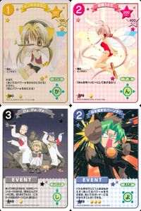 デジキャラット デ ジ キャラット C.C.G. カード まとめ キャラクター イベント ピノキオぷちこ 妖精うさだ ぴよ ぴよ ぴよ… 目を覚ませバーンチ! 4枚 390 379 449 429 ブロッコリー サムネイル 1