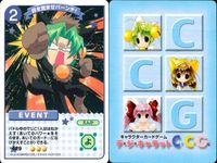デジキャラット デ ジ キャラット C.C.G. カード まとめ キャラクター イベント ピノキオぷちこ 妖精うさだ ぴよ ぴよ ぴよ… 目を覚ませバーンチ! 4枚 390 379 449 429 ブロッコリー サムネイル 5