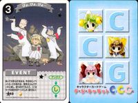 デジキャラット デ ジ キャラット C.C.G. カード まとめ キャラクター イベント ピノキオぷちこ 妖精うさだ ぴよ ぴよ ぴよ… 目を覚ませバーンチ! 4枚 390 379 449 429 ブロッコリー サムネイル 4