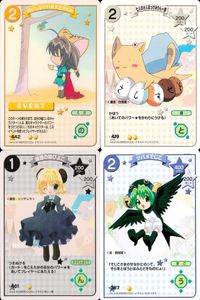 Di Gi Charat CCG 4 Cards Lot Japanese Anime Di Gi Charat card 4 lot japan サムネイル 1