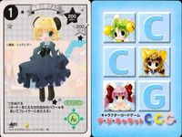 Di Gi Charat CCG 4 Cards Lot Japanese Anime Di Gi Charat card 4 lot japan サムネイル 4
