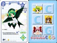 Di Gi Charat CCG 4 Cards Lot Japanese Anime Di Gi Charat card 4 lot japan サムネイル 5