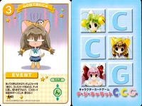 デジキャラット デ ジ キャラット C.C.G. カード まとめ キャラクター EVENT 継母うさだ 心の目で読むにゅ 死ねにょ シンデレラぷちこ 4枚 378 441 428 393 ブロッコリー キャラクターカードゲーム サムネイル 3