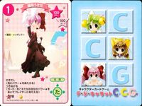 デジキャラット デ ジ キャラット C.C.G. カード まとめ キャラクター EVENT 継母うさだ 心の目で読むにゅ 死ねにょ シンデレラぷちこ 4枚 378 441 428 393 ブロッコリー キャラクターカードゲーム サムネイル 2